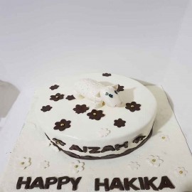 Cakes.com.pk Default