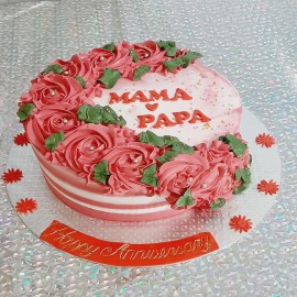 Cakes.com.pk Default