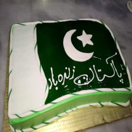 Cakes.com.pk Default