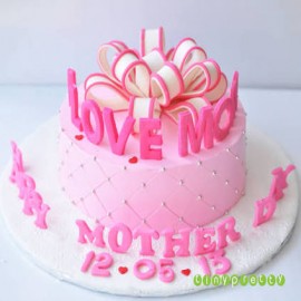 Cakes.com.pk Default