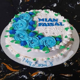 Cakes.com.pk Default