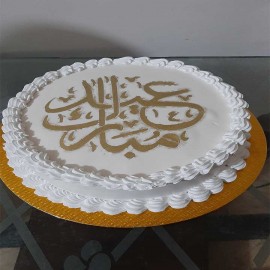 delivery cake in lahore