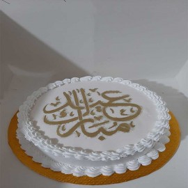 Eid Cake