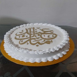 chand rat cake