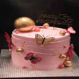 Cakes.com.pk Default