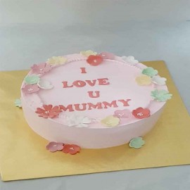 Cakes.com.pk Default