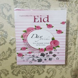 Best Eid Card